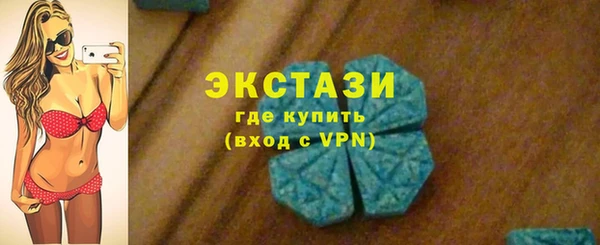меф VHQ Медвежьегорск