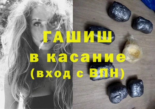 a pvp Медногорск