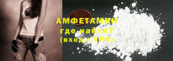 гашиш Магадан