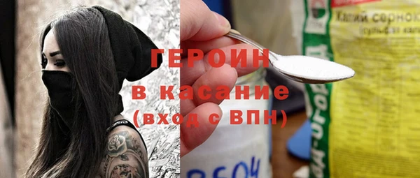 jwh Мегион