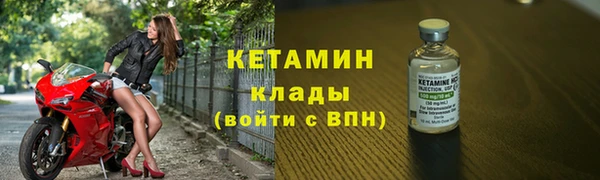 a pvp Медногорск