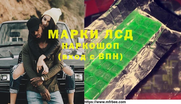 гашиш Магадан
