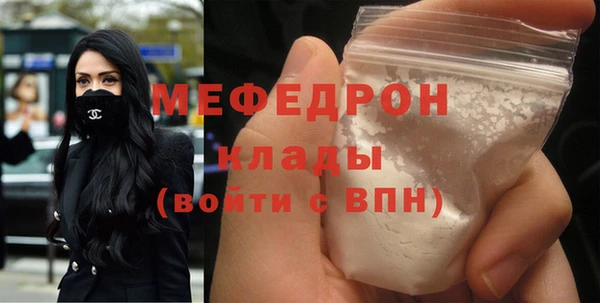 таблы Майский