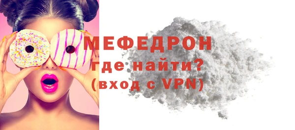 гашиш Магадан