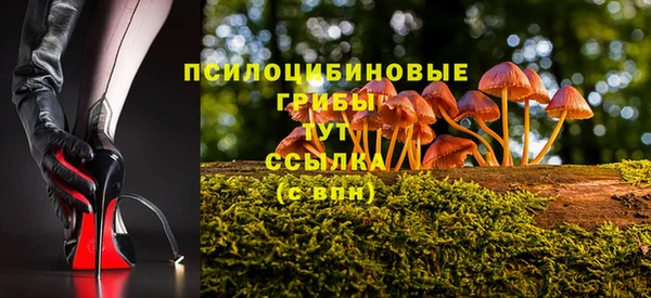 каннабис Лиски