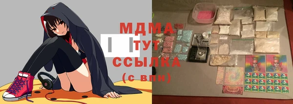 гашиш Магадан