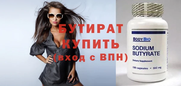 гашиш Магадан