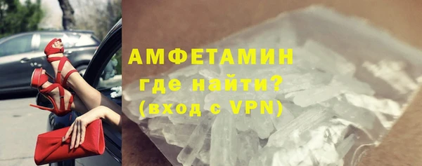 меф VHQ Медвежьегорск