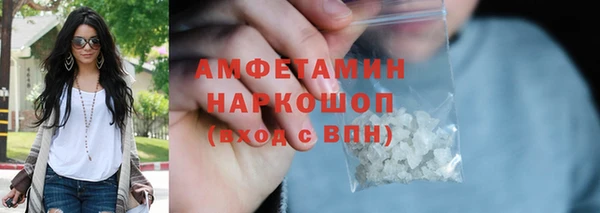 jwh Мегион