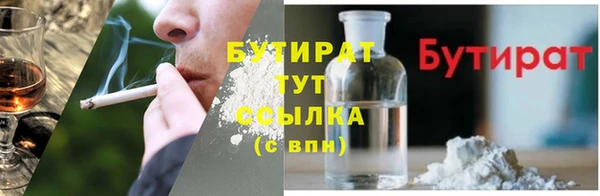 меф VHQ Медвежьегорск