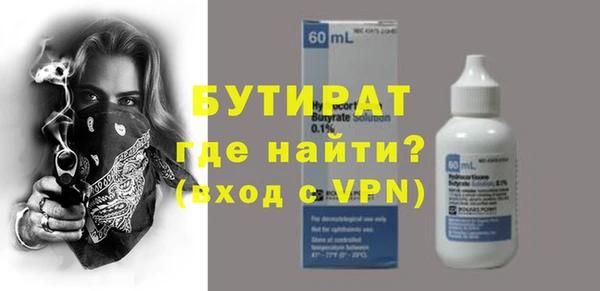 a pvp Медногорск