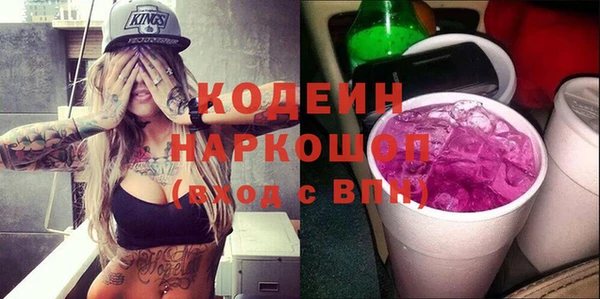 гашиш Магадан