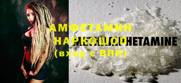 jwh Мегион