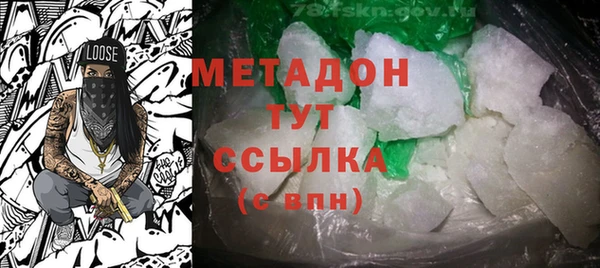 таблы Майский