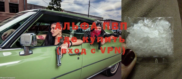 mdpv Липки