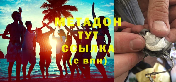 таблы Майский