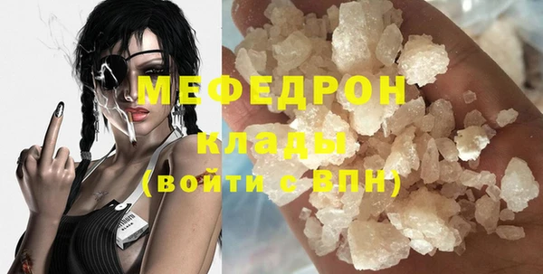 гашиш Магадан