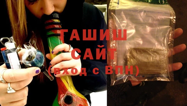 МДМА Лагань