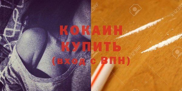 меф VHQ Медвежьегорск