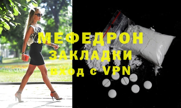 гашиш Магадан