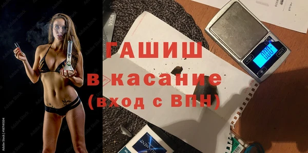 таблы Майский
