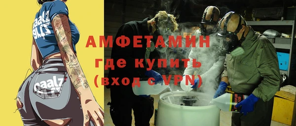 меф VHQ Медвежьегорск