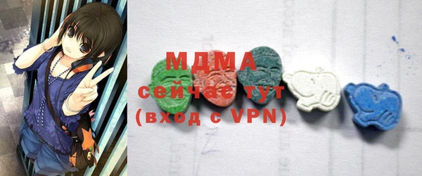 jwh Мегион