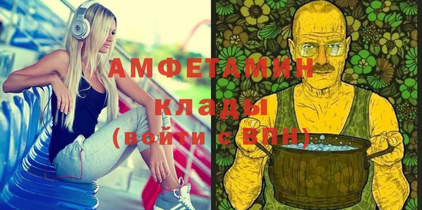 a pvp Медногорск