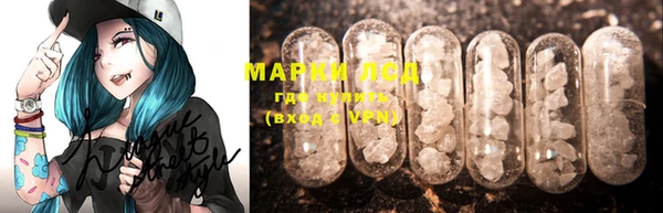 гашиш Магадан