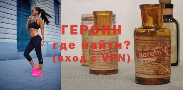 таблы Майский