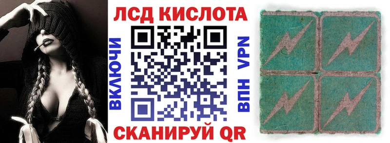 Марки N-bome 1,5мг  даркнет сайт  kraken зеркало  Шацк 